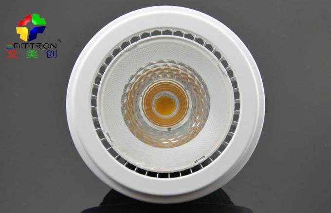 部屋 12W 45° LED の点の電球の穂軸 AR111 の Slivery 陽極酸化されるの GU53 点 LED ライト